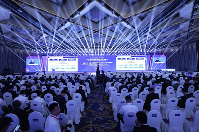 第六屆中國國際新材料產業博覽會在哈爾濱隆重開幕