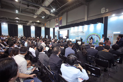 聚焦綠色未來，香港環(huán)保博覽會(huì)引領(lǐng)環(huán)保科技新潮流