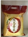 黑龍江速喜商貿(mào) 海量精選圖片庫(kù)引領(lǐng)日用百貨新視界